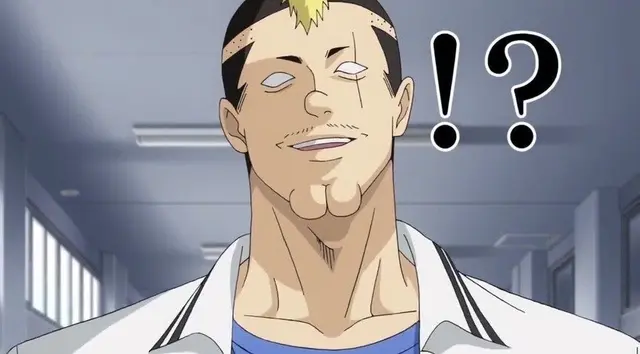 Profile image of 燃堂 力