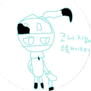 Profile image of 소울베스터