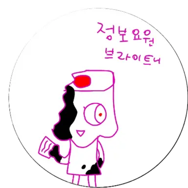 Profile image of 브라이트니