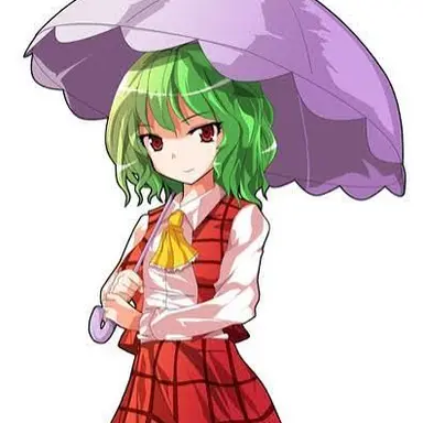 Profile image of Yuuka Kazami