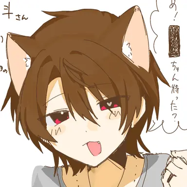 Profile image of 狼狽 夜斗