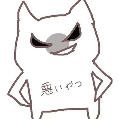 Profile image of 部下