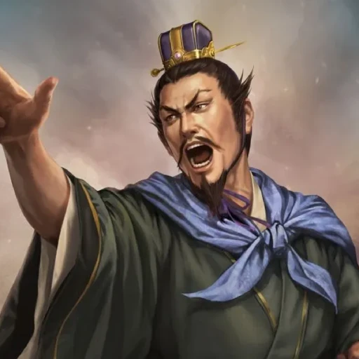 진궁