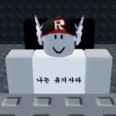 Profile image of 유기사