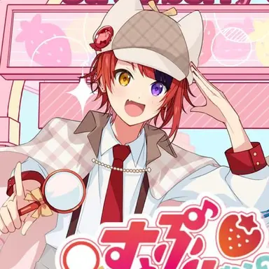 Profile image of 莉犬