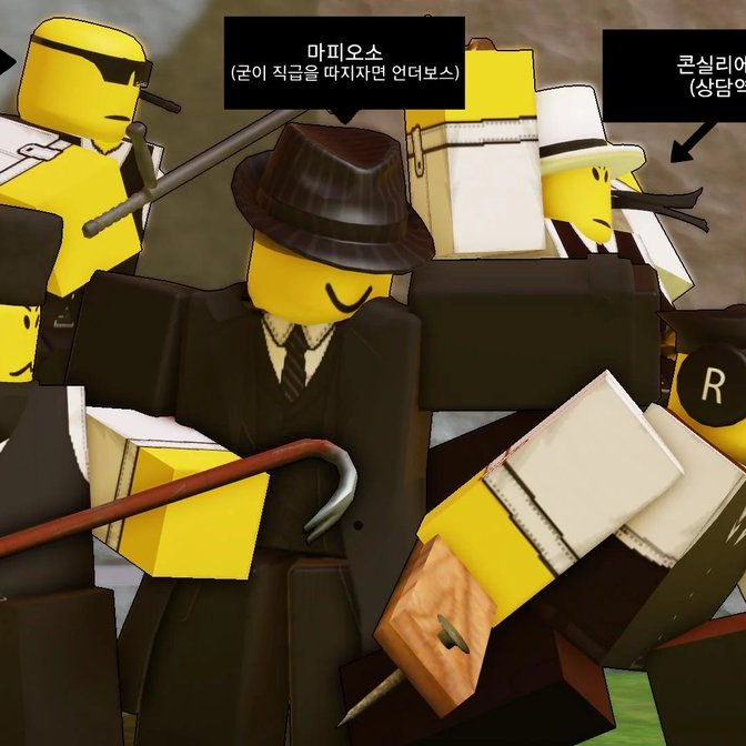 그냥 장난이라고... 대표 이미지