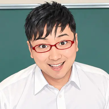 Profile image of 中岡