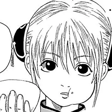 Profile image of 神楽
