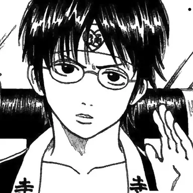 Profile image of 志村新八