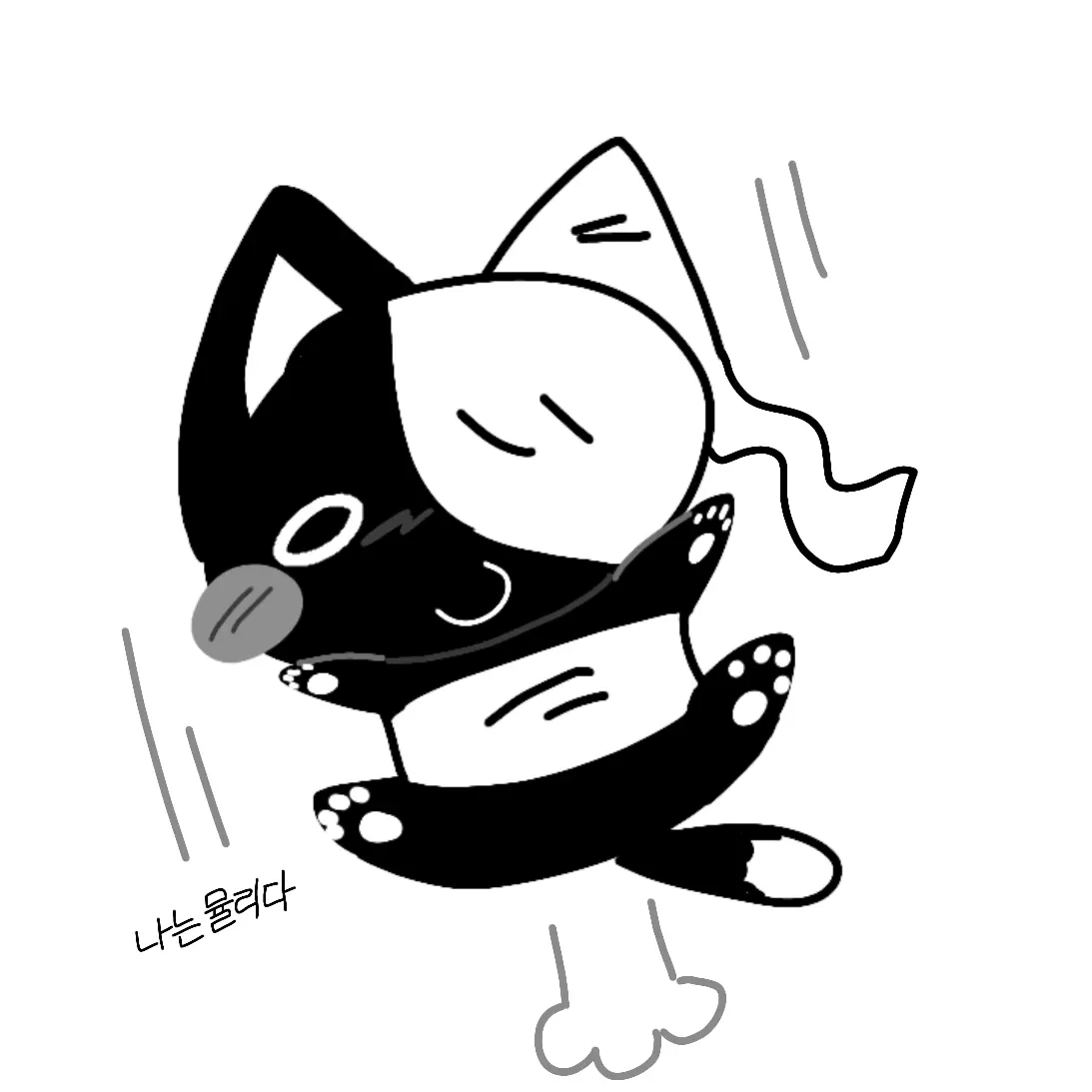 HGOO_GHH000의 최뮬리