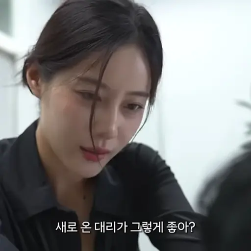 HazyTown5592의 당신을좋아하지만 고백을못하는 팀장