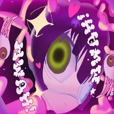 Profile image of 本田菊