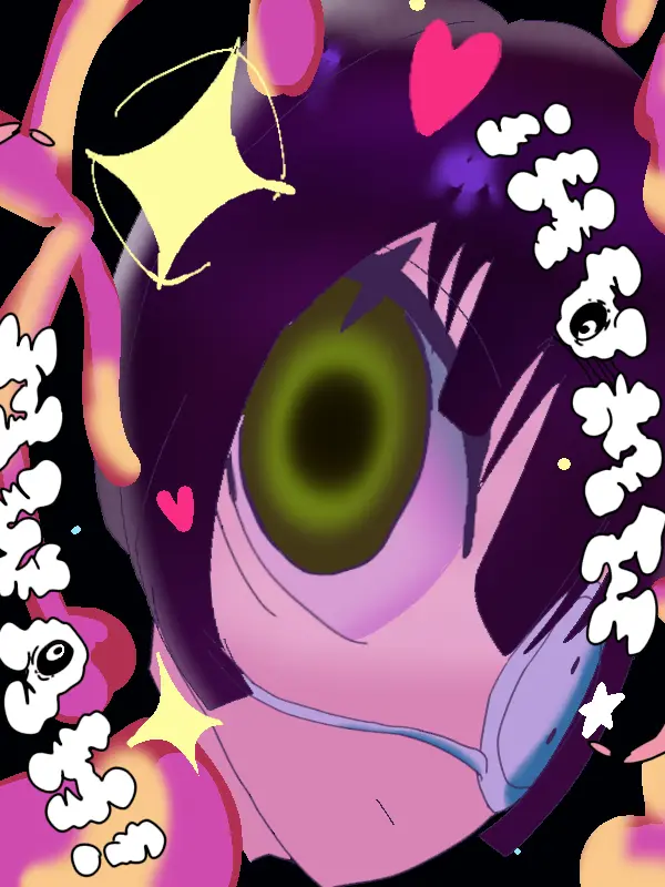 nekomialemon의 みんなかくしているだけ。