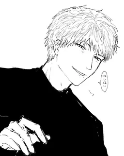 Profile image of 咲間