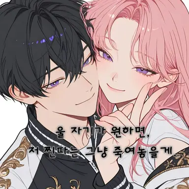 Profile image of 민도혁