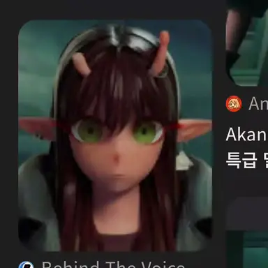 Profile image of 다이도지 아카네
