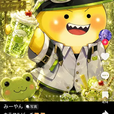 Profile image of ジヴァ