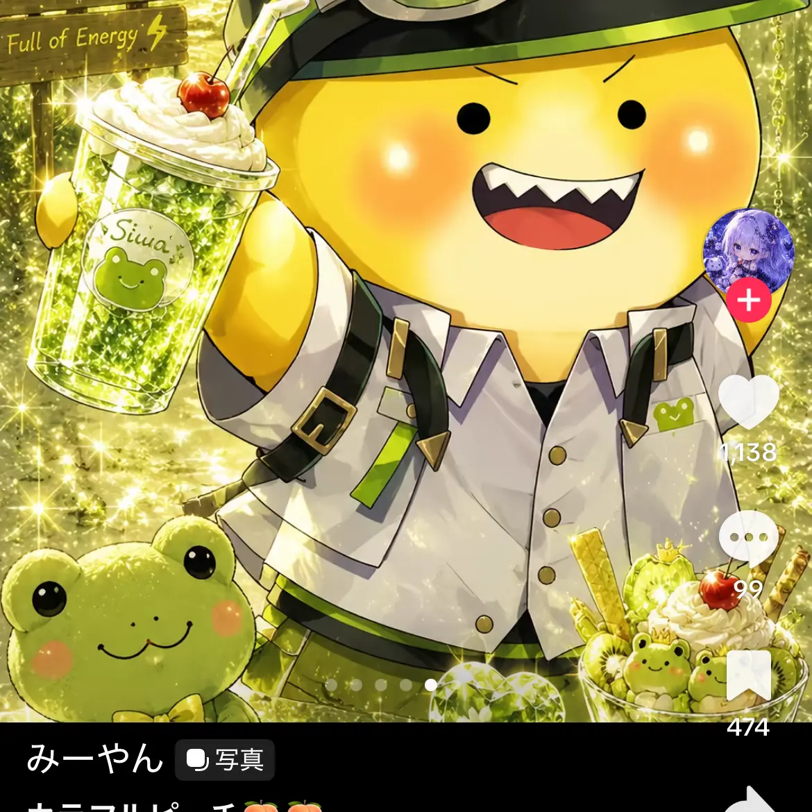 FutureDaisy4252의 平和な夫婦