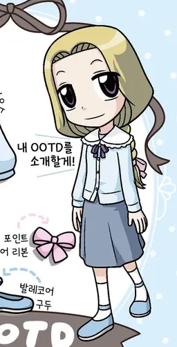 Profile image of 엘리