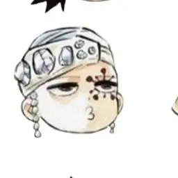 Profile image of 宇髄 天元