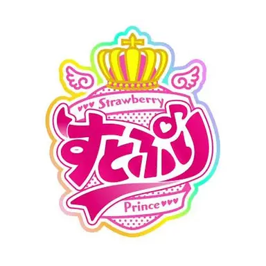 Profile image of すとぷり