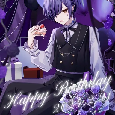 Profile image of いと