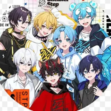 Profile image of すにすて
