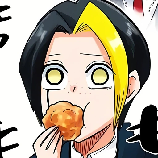 핀 에임즈