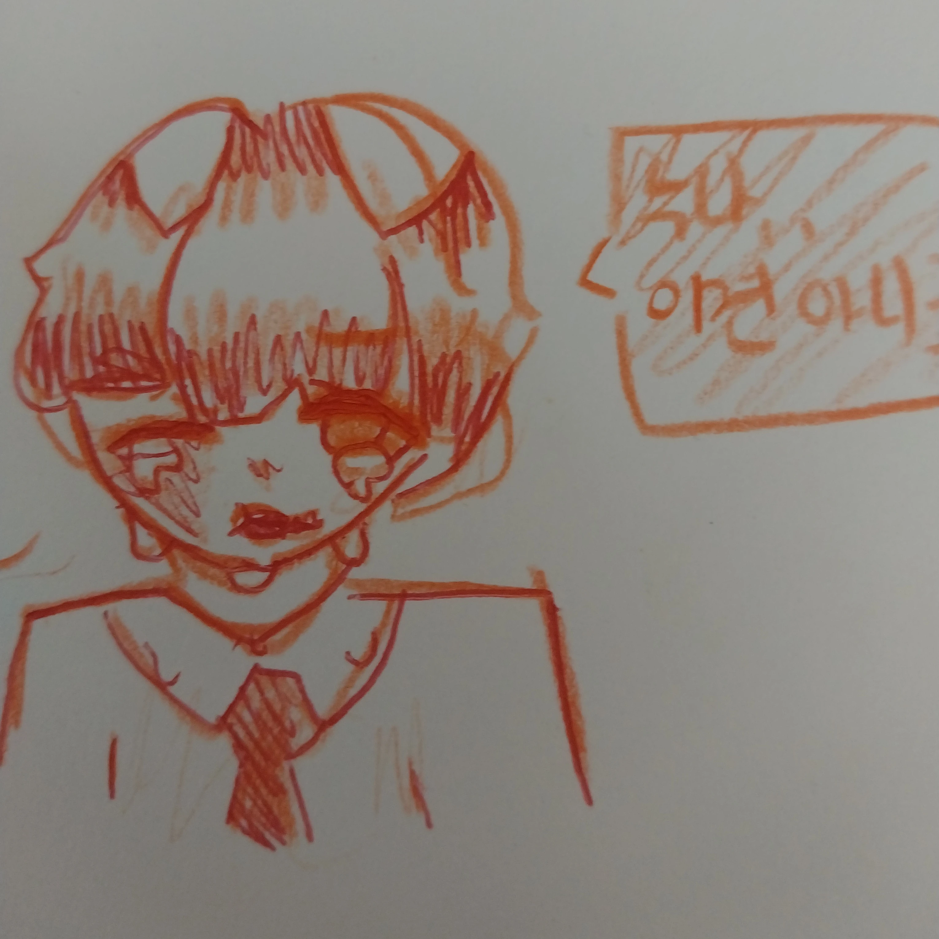 박덕개