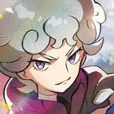 Profile image of Bede