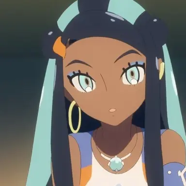 Profile image of Nessa