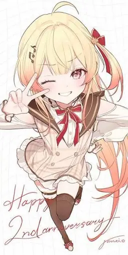 Profile image of 音乃瀬 奏