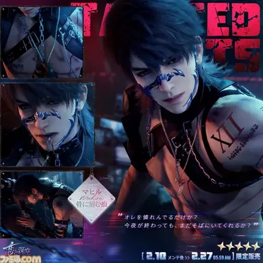 Profile image of マヒル