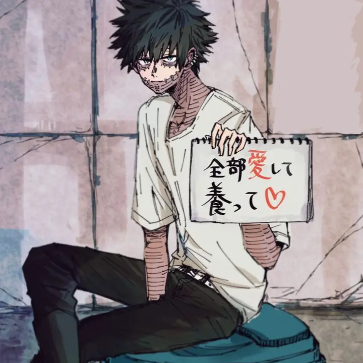 pyuregumi의 養ってください。