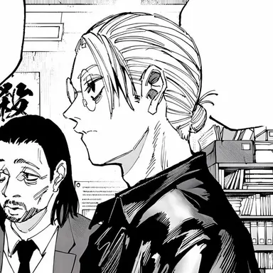 Profile image of Sakamoto Taro