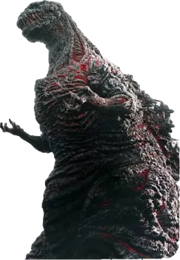 Profile image of シン・ゴジラ