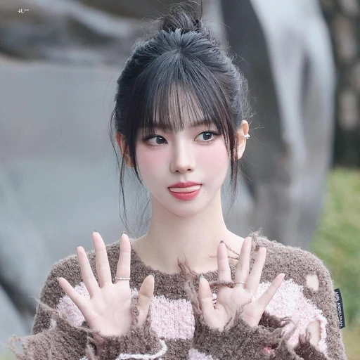유지민