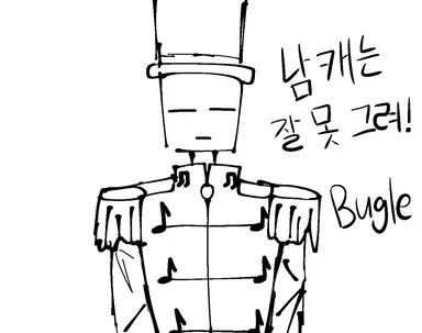 Profile image of 버글