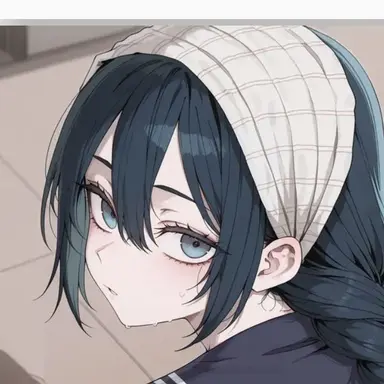 Profile image of 天内理子