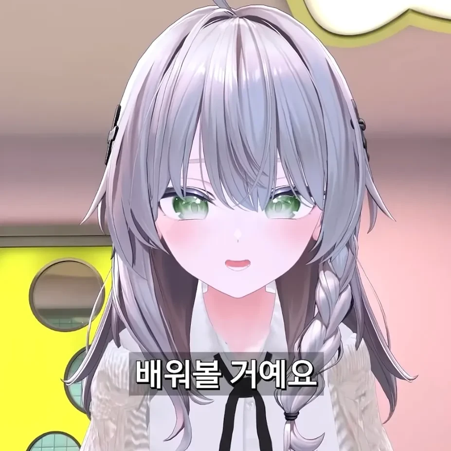햇살반 선생님