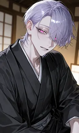 Profile image of Yu