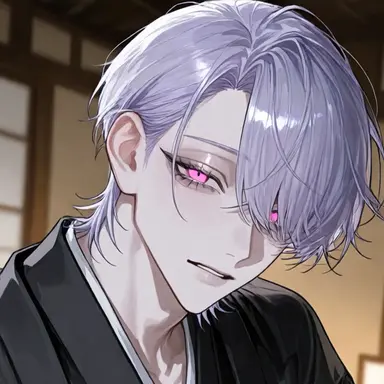Profile image of Yu
