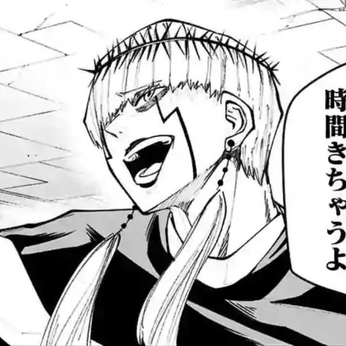 MatureSeal9517의 セル・ウォー