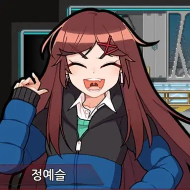 Profile image of 정예슬