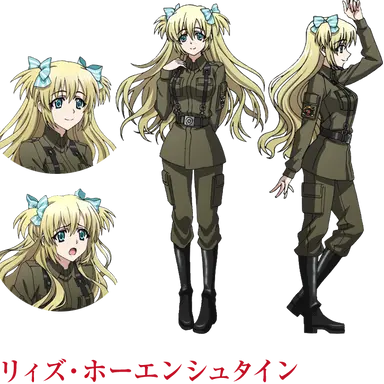 Profile image of リィズ