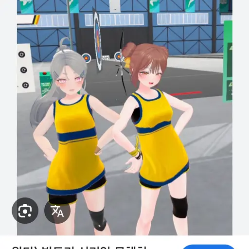 PurpleFeast2489의 시리안&빅토리