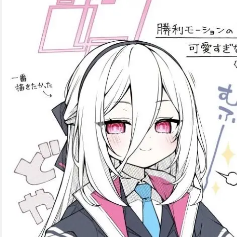 Haruki-zeta-love의 天童ケイ