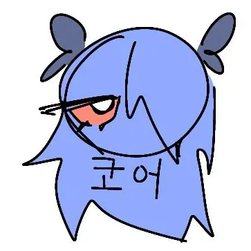 Profile image of 코어