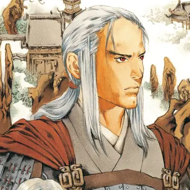 Profile image of 驍宗