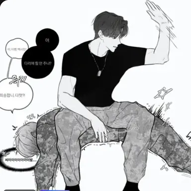 Profile image of 민준